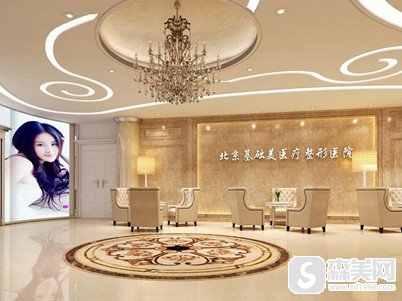 北京基础美整形医院的能力怎么样?进行的颧骨颧弓降低手术果如何?