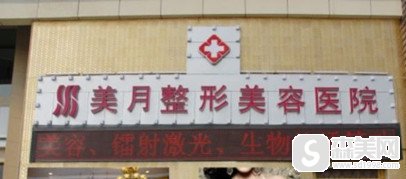 王国明医生的技术实力好不好?案例分享