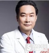 医生陈小平整形技术怎么样?他擅长做什么手术？案例分享
