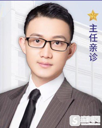 颌面医生上官文松怎么样?做的好吗?案例分享