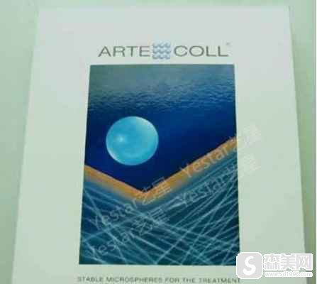 爱贝芙多少钱一支?什么是爱贝芙?附爱贝芙嫩肤实例及图片展示