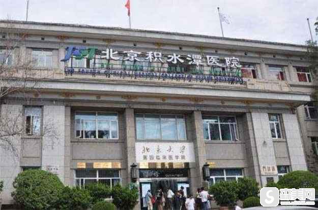 北京积水潭医院整形科怎么样?医生技术高吗?_案例_庞晓纲医生_双眼皮对比图