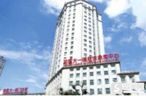 哈尔滨医科大学附属第一医院口碑怎么样?_医院简介_孙延昌主任医师_祛眼袋案例