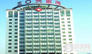 北京306医院做微创双眼皮怎么样,附微创双眼皮案例果图。