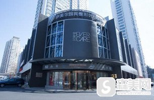 青岛市整形医院排行榜/哪些医院能够榜上有名?医院的实力怎么样?