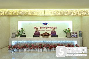 青岛市整形医院排行榜/哪些医院能够榜上有名?医院的实力怎么样?