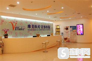 天津维美医疗美容医院怎么样?张红栓隆胸技术好不好?案例分享