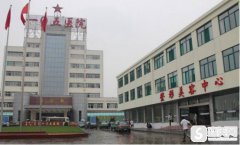 合肥105整形医院整形价格表!附做双眼皮术后对比图