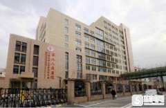 上海第九人民医院张雷医生植牙果怎么样?附术后果图浏览