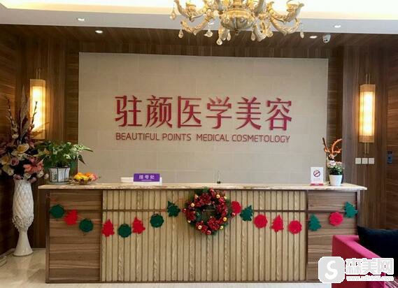 成都驻颜整形医院2021价目表,附鼻翼缩小的真实案例共享