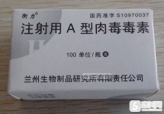 国产瘦脸注射瘦脸多少钱打一只？附术后果图对比