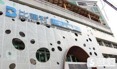 福州比华利整形医院林秋荣医生怎么样?附案例术后对比果图