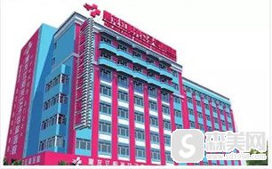 黑龙江阳光女子医院怎么样?私密整形怎么样?案例分享