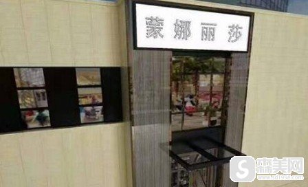 焦作蒙娜丽沙整形医院好不好?医生信息,面部填充术后果对比