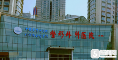 北京有哪些三甲医院可以打水光补水？医院信息,术后果浏览