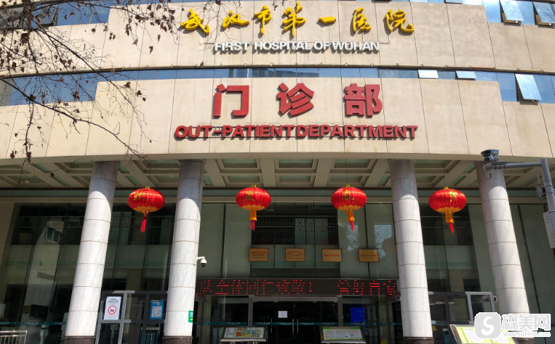 武汉市第一医院欧洲之星做的怎么样？医生信息,手术案例果图浏览