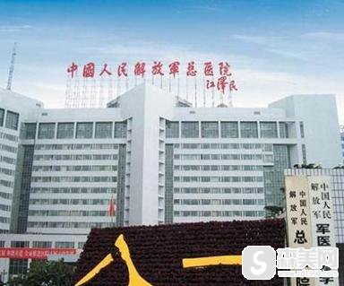 现在有哪些三甲医院里有欧洲之星这个项目？医院信息