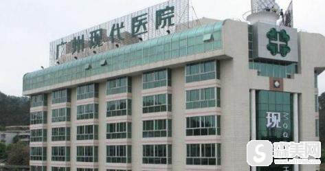 广州现代医院正规吗?医生资质如何/案例展示