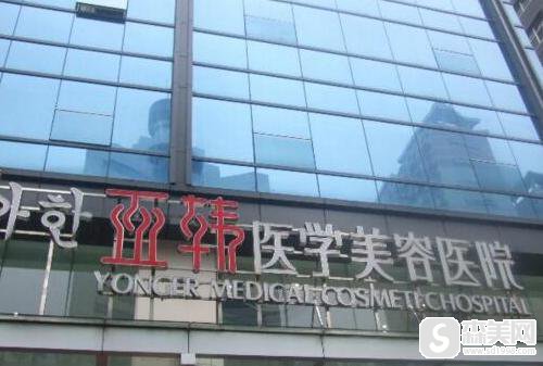 赵贵庆医生磨骨手术案例揭秘!附专家信息及磨骨术后果图