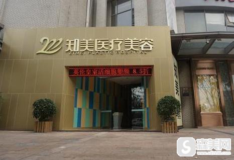 东莞知美做的双眼皮怎么样?附双眼皮真实案例及术后对比图