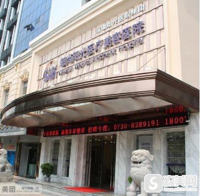 蒋正华做的热玛吉果如何?医生信息,附热玛吉术后果