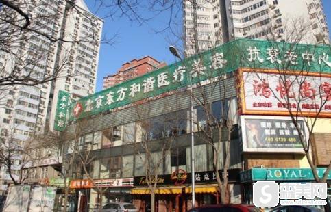 北京东方和谐医院冯斌医生面部吸脂怎么样?案例分享