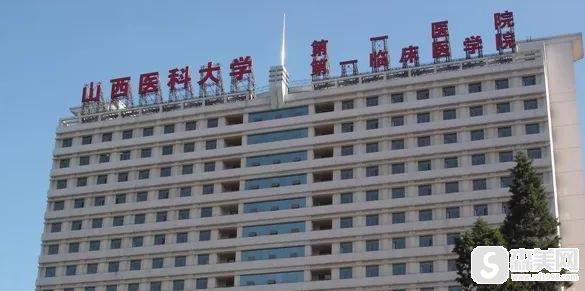 山大一院整形科激光脱毛怎么样?附激光脱毛案例分享