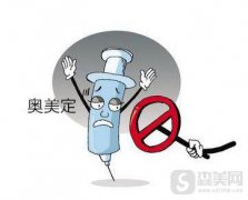 奥美定究竟是什么，取出手术真的很难吗？