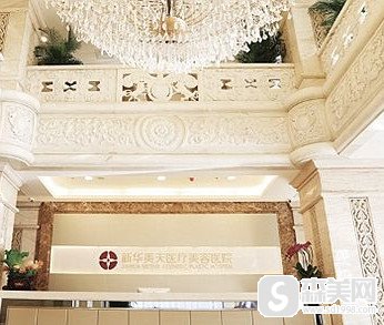 大连做双眼皮整形医院哪家好?华美整形真是好，双眼皮果完美又自然!