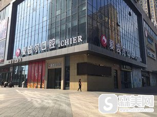 做种植牙不好?武汉爱齿尔口腔田虎的案例让你嫉妒