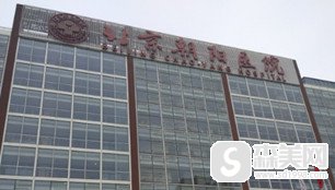 首都医科大学附属北京朝阳医院好不好?鼻部手术手术完成后让我变的特别的精致
