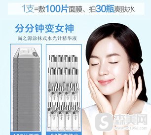 水光补水品牌排行榜详解,到底水光补水有哪些知名的品牌?成分和作用是怎么样的?