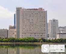 厦门大学附属中山医院整形科的技术实力以及设施配备?案例分享