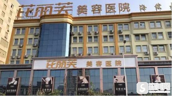 李良辰医生怎么样?坐诊于哪个医院?附瘦脸案例+瘦脸前后果对比图