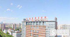 北京安贞医院激光整形科-医生怎么样/激光割双眼皮案例果