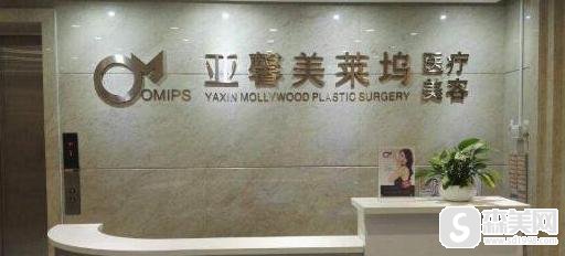 庄洪兴医生技术怎么样?附庄洪兴医生耳朵修复案例+前后对比照