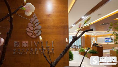 方跃明口碑怎么样?微丽医疗美容机构+口碑如何+专家案例分享!