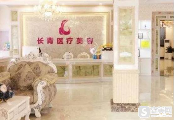 邓智仁医生怎么样?台州长青整形医院的口碑怎么样,面部提升案例分享