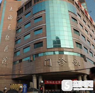 上海长征医院整形外科隆鼻好不好？口碑情况？内含相关案例分享！