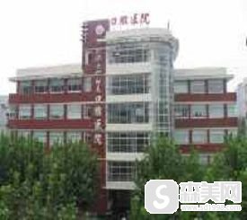 同济大学附属口腔医院好不好?医院的实力配备怎么样?隐形牙齿矫正的果怎么样?