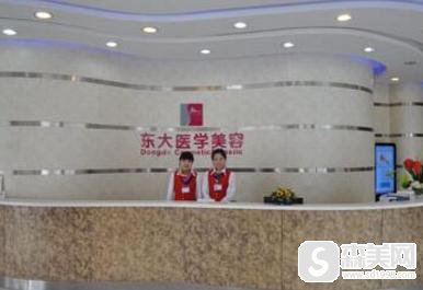 陈逸华医生坐诊于哪家医院?医院的口碑好不好?割双眼皮手术前后果对比图