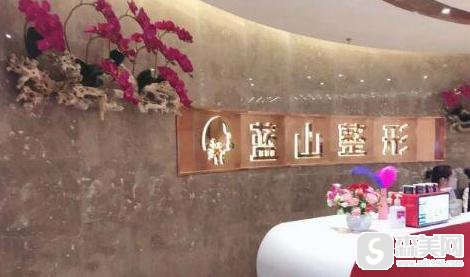 保定蓝山整形医院简介怎么样？附重睑的真实案例+院内医生特长