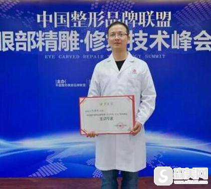 整形医生余国胜面部轮廓专业吗?武汉五洲莱美美容医院/口碑情况/轮廓案例