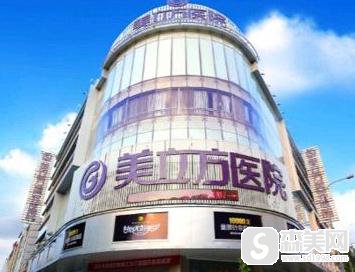 东莞美立方医疗美容隆鼻医生那个好？郑志敏医生隆鼻恢复果,隆鼻价格表