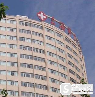 上海九院整形科双眼皮医生那个好？口碑好吗？内附双眼皮案例果图