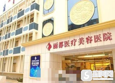 北京丽都医疗美容医院价目表2021,鼻翼缩小术的价格,内含鼻翼缩小术案例