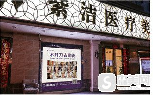 北京哪割双眼皮好/北京紫洁整形的双眼皮手术果怎么样/案例分享/附整形改变照片