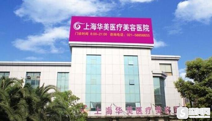 刘伟医生做双眼皮专业吗?附刘伟医生简介及双眼皮案例分享