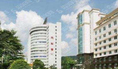 南方医科大学南方医院整形美容外科口碑好吗?医院详情/医生名单/案例展示