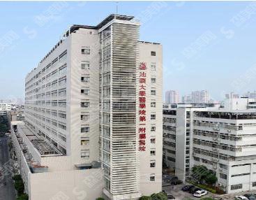 汕头大学医学院第一附属医院整形美容外科价格表2020,内含面部吸脂真人案例果图